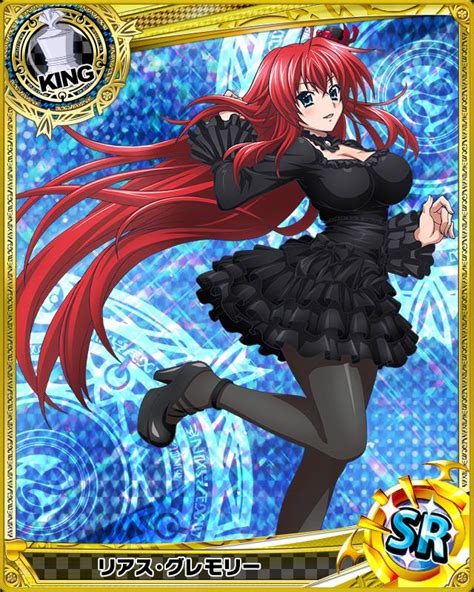 rRiasHentai NSFW Hentai for Rias Gremory from High school DxD. . Rias gremory rule 34